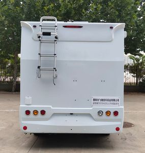 Shuye  FXV5042XLJJX6 RV