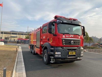 Weisulong  LCG5290GXFSG120SK Water tank fire truck