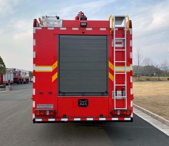 Weisulong  LCG5290GXFSG120SK Water tank fire truck