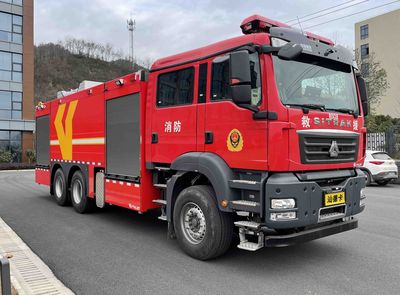 Weisulong  LCG5290GXFSG120SK Water tank fire truck