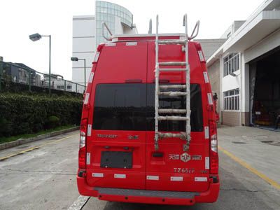 Tianhe  LLX5045TXFTZ65F Communication command fire truck