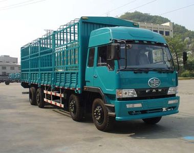 Liute Shenli  LZT5241CXYPK2L11T2A95 Flat head warehouse grate transport vehicle