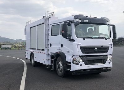 Ned Shan Hua  NDT5140XZHA6 Forest fire prevention command vehicle