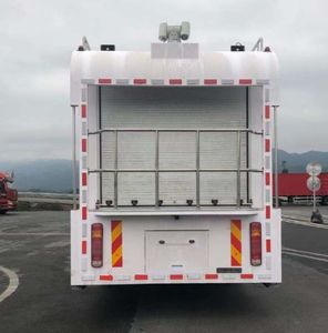 Ned Shan Hua  NDT5140XZHA6 Forest fire prevention command vehicle