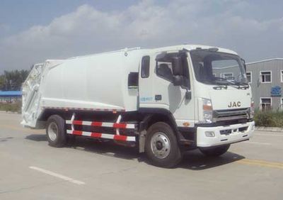 Jieshen  QJS5162ZYSHF4 Compressed garbage truck