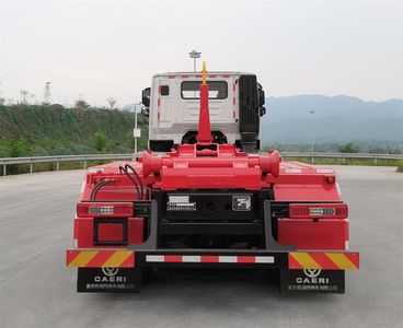 Zhongte  QYZ5311ZXX6 detachable container garbage collector 