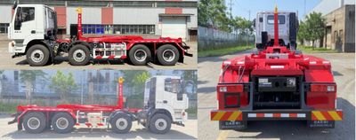 Zhongte  QYZ5311ZXX6 detachable container garbage collector 