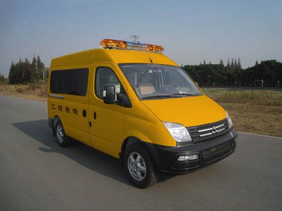 Datong  SH5040XXHA2D5 Rescue vehicle