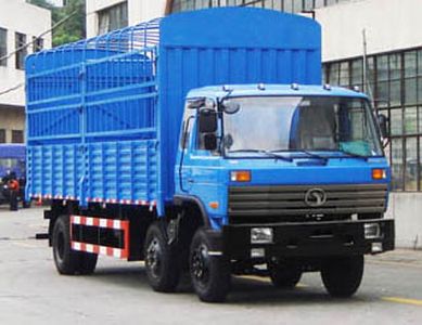 Shitong  STQ5201CLXY313 Grate type transport vehicle