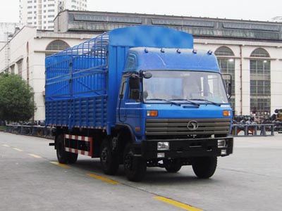 Shitong  STQ5201CLXY313 Grate type transport vehicle