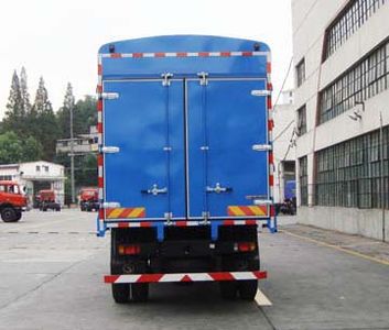 Shitong  STQ5201CLXY313 Grate type transport vehicle