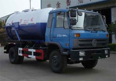 Yandi  SZD5161GXWE4 Suction vehicle