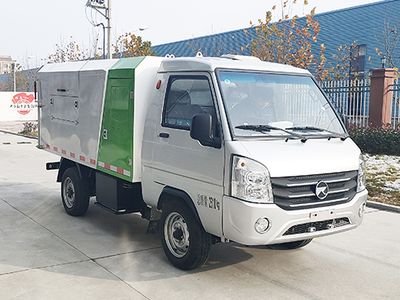 Wanxin brand automobiles WHX5030ZFJBEV Pure electric garbage sorting and transportation vehicle