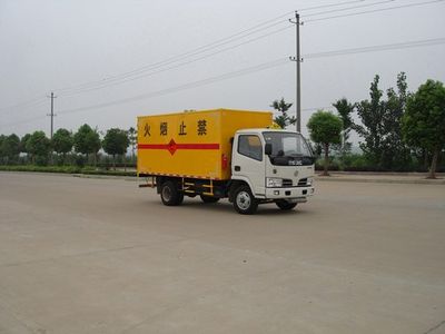 Zhongchang Automobile XZC5041XQY3 Explosive equipment transport vehicle