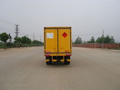 Zhongchang Automobile XZC5041XQY3 Explosive equipment transport vehicle