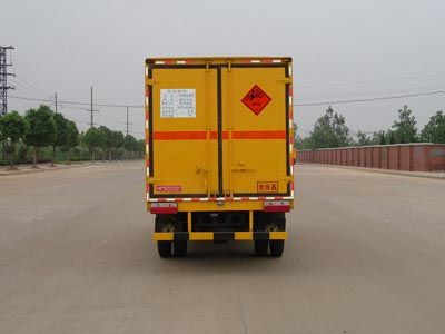 Zhongchang Automobile XZC5041XQY3 Explosive equipment transport vehicle