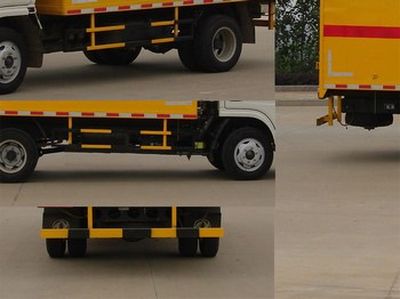 Zhongchang Automobile XZC5041XQY3 Explosive equipment transport vehicle