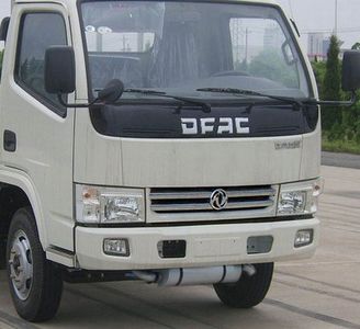 Zhongchang Automobile XZC5041XQY3 Explosive equipment transport vehicle