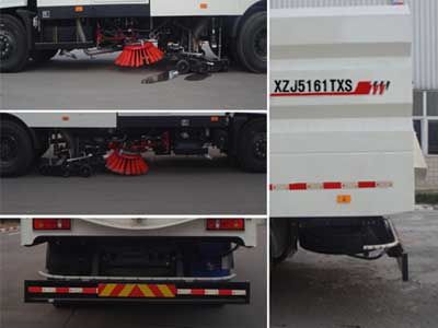 XCMG  XZJ5161TXS Washing and sweeping vehicle