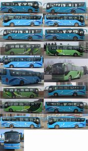 Yutong  ZK6115HT5Z coach