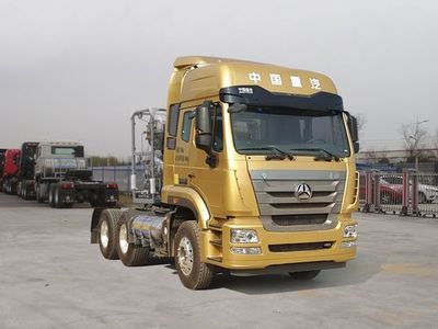 Haohan  ZZ4255V4246E1LX Tractor