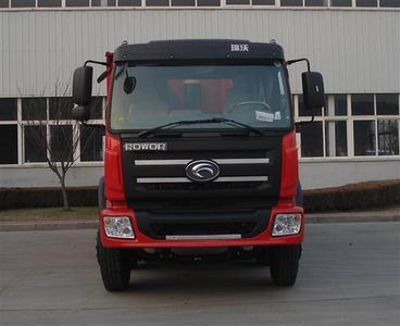 Beijing brand automobiles BJ4010PD23 Self dumping low-speed truck