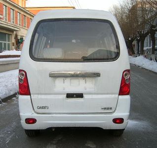 Jiefang Automobile CA6373 coach