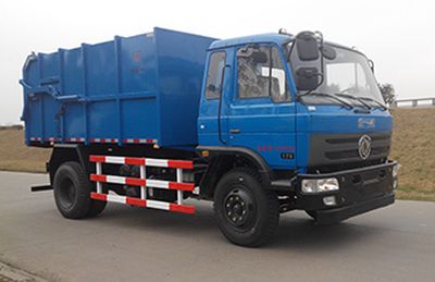 Zhongfa License Plate Automobile CHW5161ZDJ4 Compressed docking garbage truck