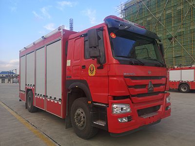 Cheng Liwei CLW5140TXFQC200HWEquipment fire truck