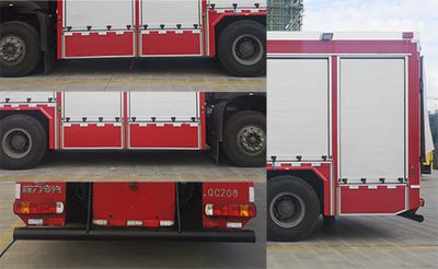 Cheng Liwei  CLW5140TXFQC200HW Equipment fire truck