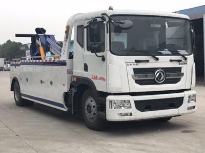 Cheng Liwei  CLW5162TQZD5 Obstacle clearing vehicle