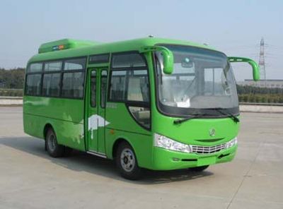 Lingyu  CLY6660DEA2 coach