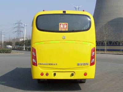 Lingyu  CLY6661DEA1 Elementary school bus