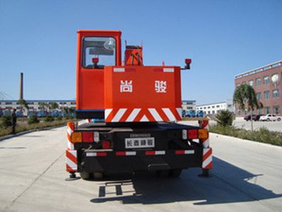 Shangjun  CSJ5100JQZQY8 Car crane