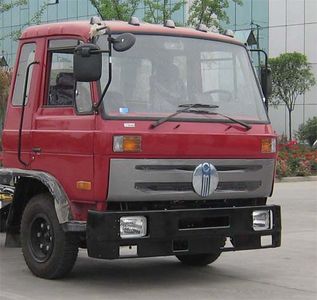 Chuanmu  CXJ3061ZP3 Dump truck