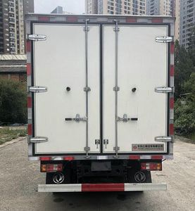 Dongfeng  EQ5046XXYPBEVB Pure electric box type transport vehicle