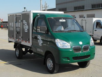 Hongfengtai brand automobilesHFT5022XYZBEV02Pure electric postal vehicle