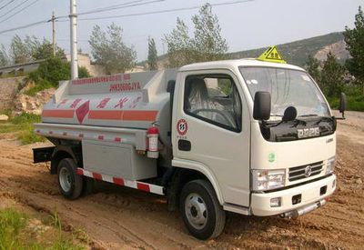 Hongqi  JHK5060GJYA Refueling truck