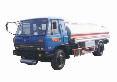 Hongqi  JHK5143GJY Refueling truck