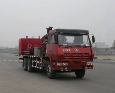 Lantong  LTJ5210TYL70 Fracturing truck