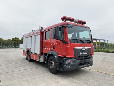 Guangtong Automobile MX5172GXFPM60 Foam fire truck