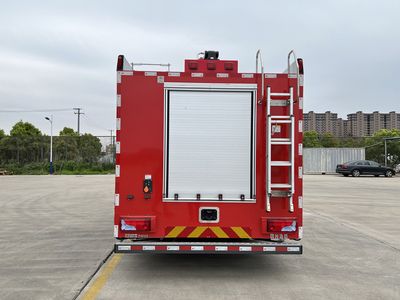 Guangtong Automobile MX5172GXFPM60 Foam fire truck