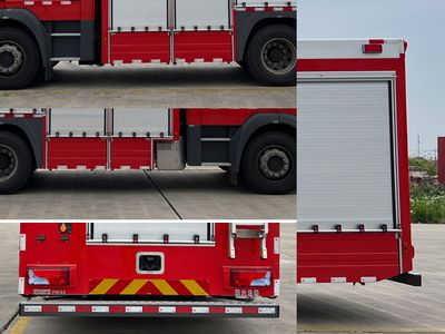 Guangtong Automobile MX5172GXFPM60 Foam fire truck