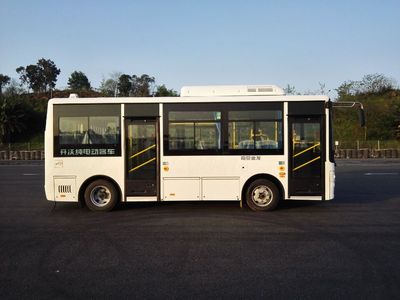 Kaiwo  NJL6680BEV8 Pure electric city buses