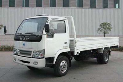 Nanjun  NJP40106 Low speed truck