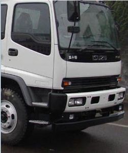 Qingling  QL5140XLC9QFRJ Refrigerated truck