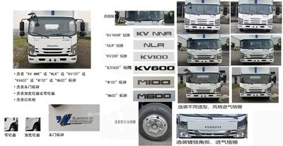 Ruili Star  RLQ5043XLCQ6 Refrigerated truck