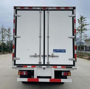 Ruili Star  RLQ5043XLCQ6 Refrigerated truck