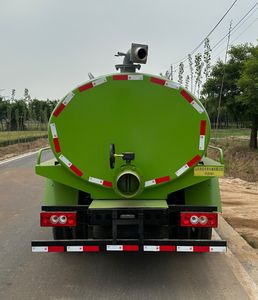 Xiangnongda  SGW5070GXEBJ6 Septic suction truck