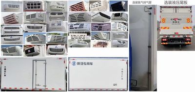 Shaanxi Automobile SX5043XLCFCEV341W Fuel cell refrigerated vehicle